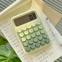 渐变色计算器办公用大学生考试财会专用高颜值女神款便携计算机
