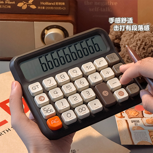 方糖巧克力计算器办公用学生考试专用高颜值语音款 计算机女神款