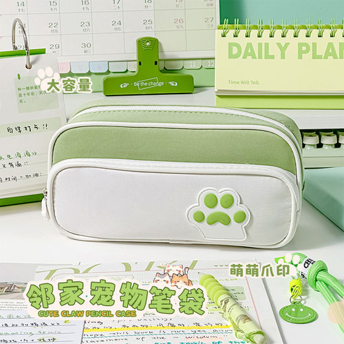 高颜值猫爪笔袋女孩款ins风笔盒