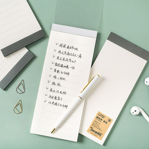 迷你计划本创意可撕计划本