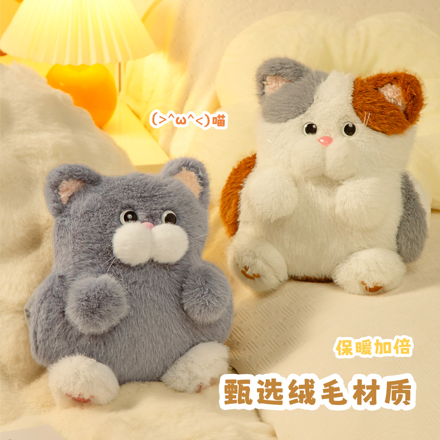 小猫热水袋充电款防爆防干烧内胆