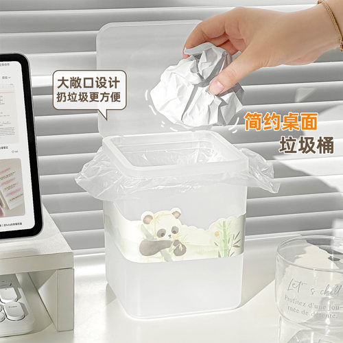 简约实用桌面垃圾桶带盖