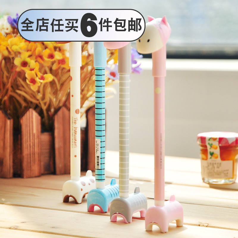 三年二班 可愛創意表情驢 中性筆/水筆/圓珠筆 學生用品 批發 價Q