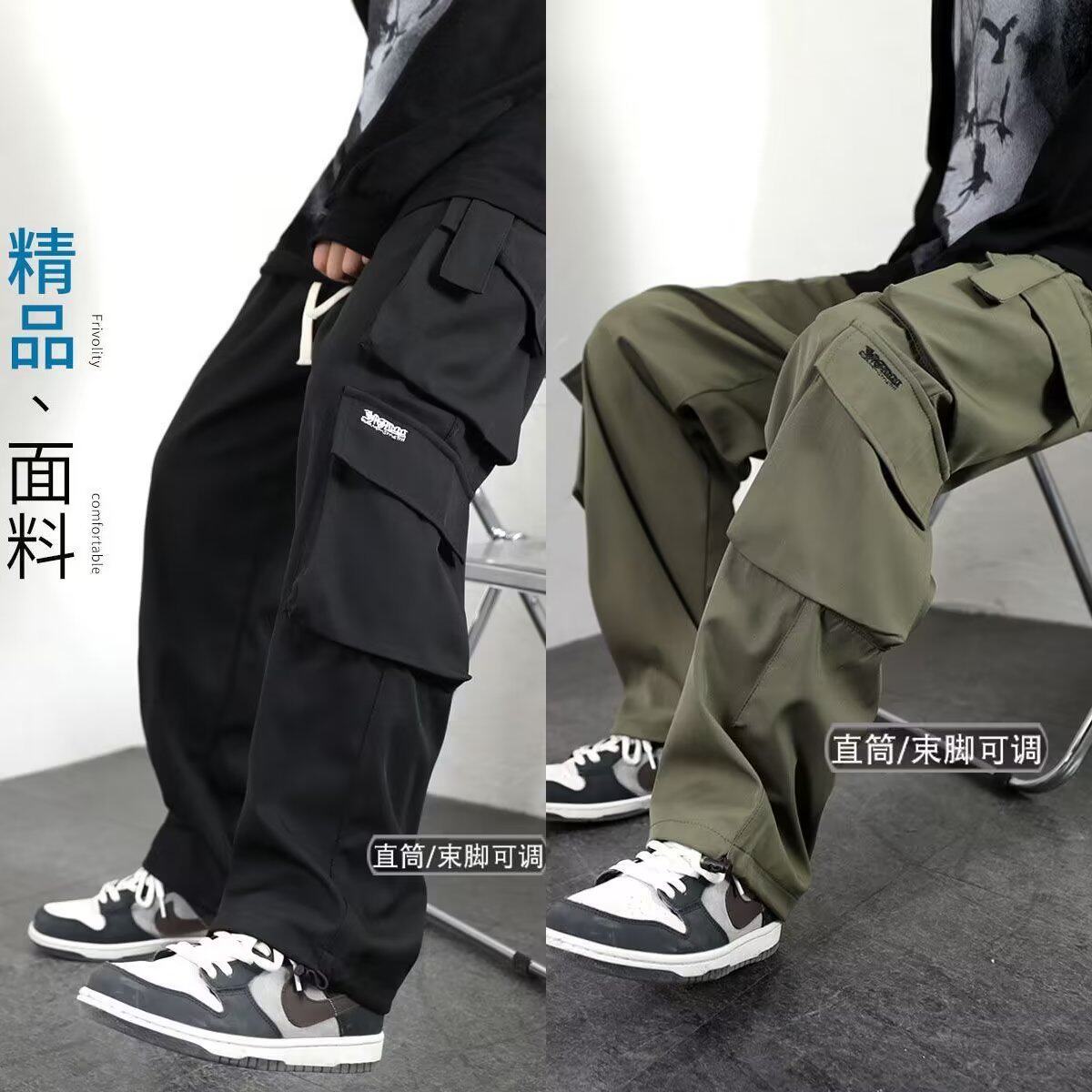 胖子工装裤男士春秋潮牌