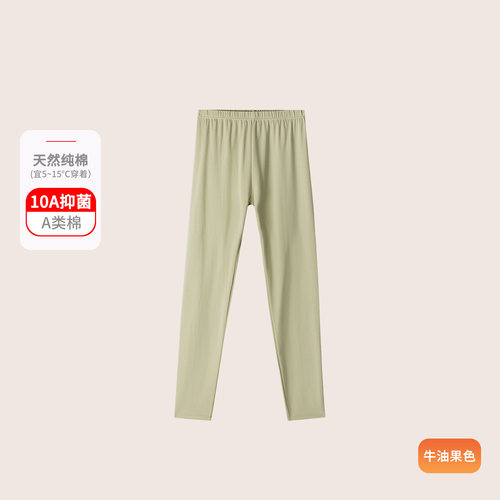 情侣薄款女士高腰裤10A男