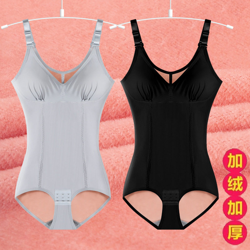 秋冬加绒加厚吊带性感带文胸连体塑身衣束腰美体收腹塑形保暖内衣