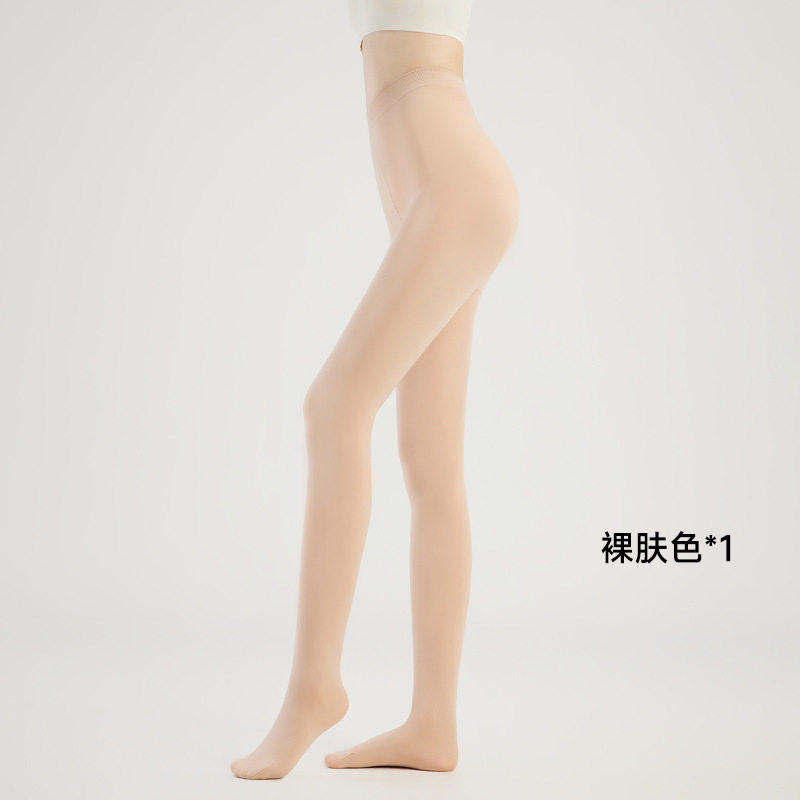 高个子千金袜天鹅绒连裤