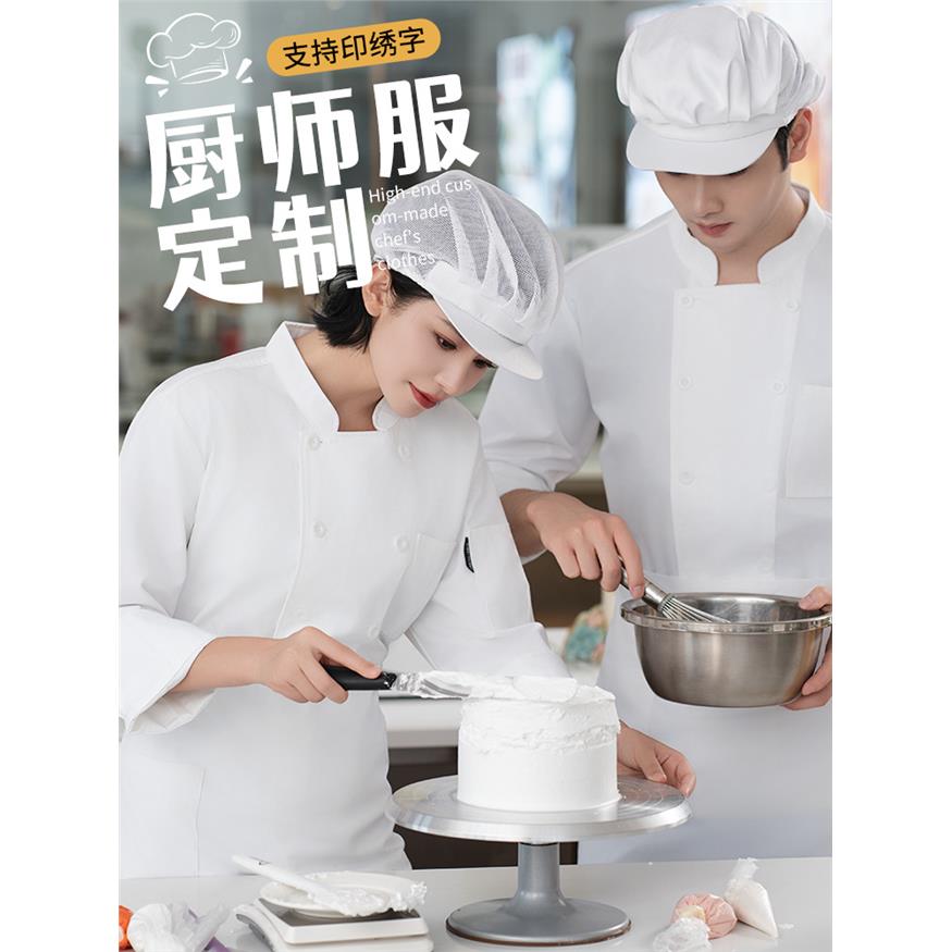 厨师服长袖秋冬装酒店后
