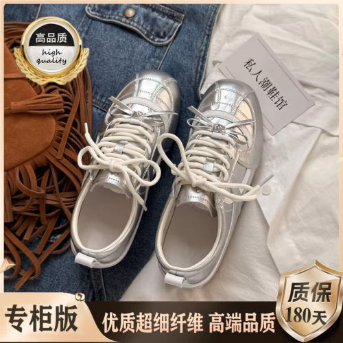 银色内增高平底德训鞋女
