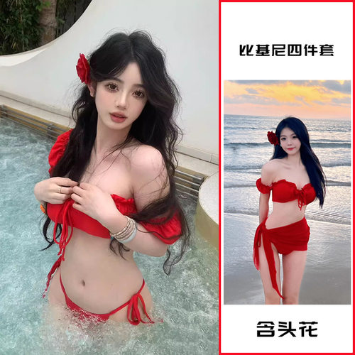 性感欧美风复古红色比基尼分体泳衣女有胸垫纯欲