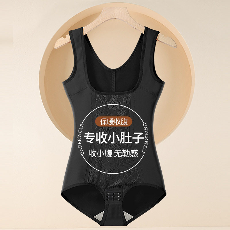 秋冬加绒加厚托胸保暖连体塑身衣一体绒塑形蕾丝美体保暖束身衣女
