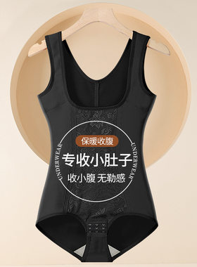 秋冬加绒加厚托胸保暖连体塑身衣一体绒塑形蕾丝美体保暖束身衣女