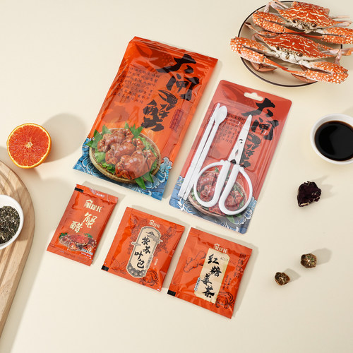 大闸蟹吃蟹专用辅料包吃蟹工具