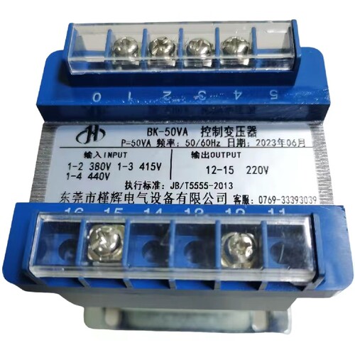 415V变220V50W控制变压器