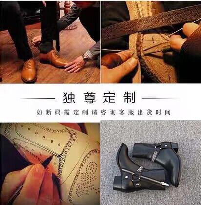 切尔西皮靴定制款式改动马丁靴