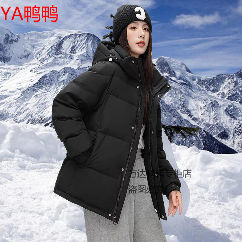 羽绒服女短款正品2025冬季加厚小个子百搭时尚保暖白鸭绒外套