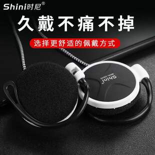 通用手机耳机线opp o华为vivo挂耳式电脑重低音通话k歌运动不入耳