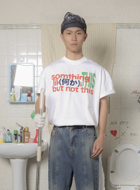 SOMETHING by COC CUBE撞色文字分割印花TEE