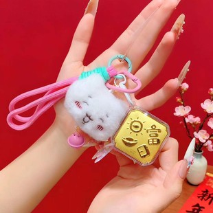 生日快乐手机链时来运转包包乌萨奇挂件黄金钥匙扣金店引流小礼品
