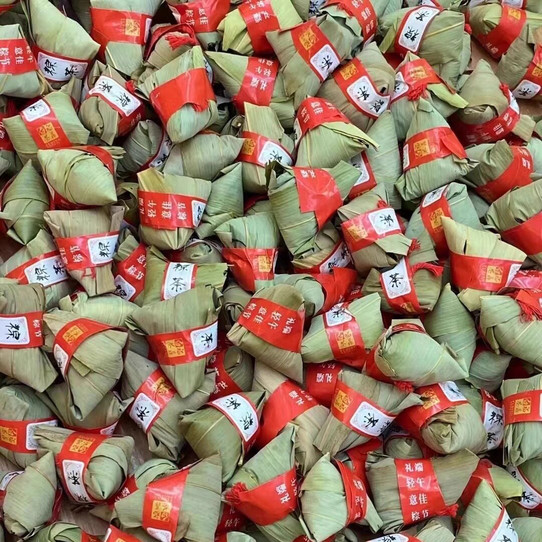 粽子茶福建寿眉老白茶端午节送礼佳品耐泡清甜枣香味白茶
