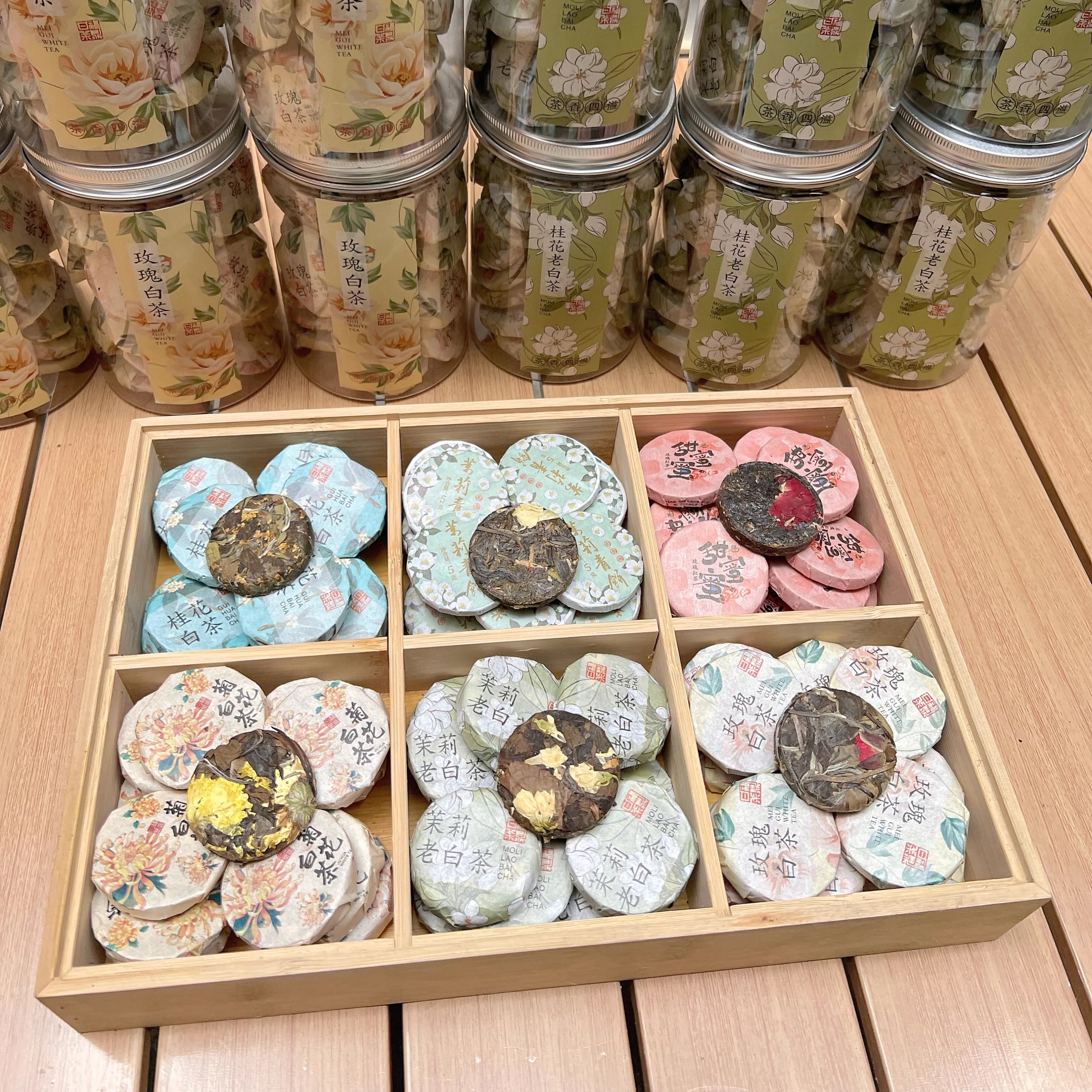 福鼎花茶白茶送礼首选250g