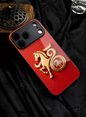 苹果17promax金马福玻璃手机壳马年新年祝福有钱适用苹果华为MATE70PRO+NOVA14至尊荣耀500proP80ULTRA