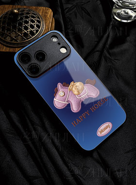 苹果17promax马年有钱gh玻璃手机壳马年新年祝福有钱适用苹果华为荣耀300PRO小米CIVI5PROFINDX9PROVIVOY300P