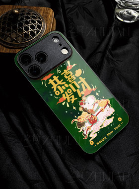 苹果17promax马年恭喜发财玻璃手机壳马年新年祝福有钱适用苹果华为荣耀MAGIC8PROMATE80PROMAX荣耀300至尊OP