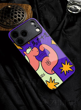 苹果17promax马力十足g玻璃手机壳马年新年祝福有钱适用苹果华为一加ACE5竞速版P80ULTRA红米K90PROMAXVIVOX2