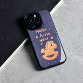 苹果17promax马年快乐h玻璃手机壳马年新年祝福有钱适用苹果华为VIVOX200至尊VIVOX200PROMINI麦芒40红米NOTE