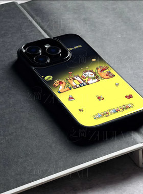 苹果17promax马年玻璃手机壳马年新年祝福有钱适用苹果华为IQOO13荣耀MAGIC7PRO荣耀400PROFINDX8PRO