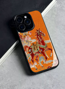 苹果17promax马年花开j玻璃手机壳马年新年祝福有钱适用苹果华为VIVOS50PROMINI红米NOTE15PROPLUS荣耀400PRO