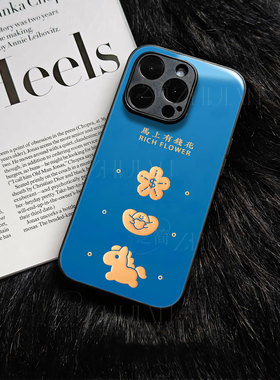 苹果17promax马上有钱花y玻璃手机壳马年新年祝福有钱适用苹果华为P80PROFINDX9PROVIVOY500FINDX8至尊