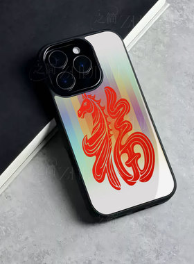 苹果17promax马年福字玻璃手机壳马年新年祝福有钱适用苹果华为麦芒40荣耀300PROOPPOK13TURBOPROVIVOS50PROM