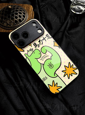 苹果17promax马力十足t玻璃手机壳马年新年祝福有钱适用苹果华为荣耀300至尊荣耀300PROP70ULTRAVIVOS50PROMI