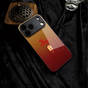 苹果17promax马年平安t玻璃手机壳马年新年祝福有钱适用苹果华为一加15一加ACE5竞速版荣耀MAGIC7PRO荣耀MAGI