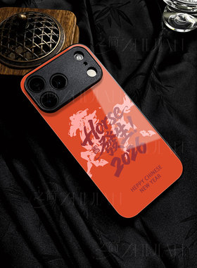 苹果17promax马年好事发生玻璃手机壳马年新年祝福有钱适用苹果华为一加ACE6FINDX9PROVIVOX200至尊小米15SPR