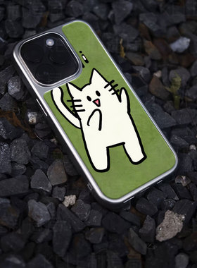 白猫问好电镀玻璃黑框磨砂手机壳适用苹果iphone17promax华为华为P60PROVIVOX200PROMINI小米15PRO华为PURA70