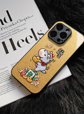 苹果17promax立马转运f玻璃手机壳马年新年祝福有钱适用苹果华为VIVOX300PROVIVOS20PROVIVOY300PROOPPOA6PRO