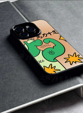 苹果17promax马力十足j玻璃手机壳马年新年祝福有钱适用苹果华为FINDX9PROVIVOX200至尊VIVOS20PROMATE80PROM