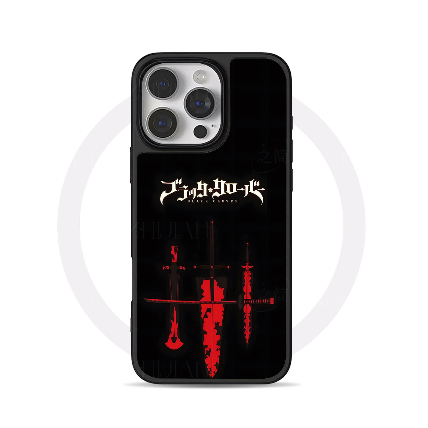 黑色五叶草剑大孔黑框玻璃磨砂磁吸碳纤纹手机壳适用苹果iphone17promax华为小众个性12/13/14小米15PROP70UL