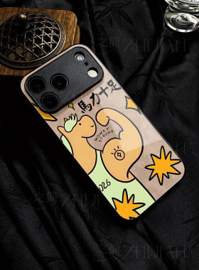 苹果17promax马力十足r玻璃手机壳马年新年祝福有钱适用苹果华为畅享80PRO荣耀X70IOPPORENO14PROOPPOA6PRO