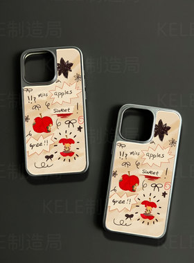 甜蜜苹果电镀玻璃黑框磨砂手机壳适用苹果iphone17promax华为小米15ULTRA小米14PROVIVOX200PROMINI华为MATE7