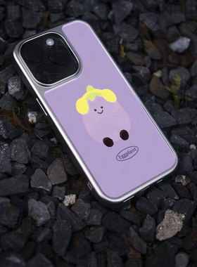 卡通茄子电镀玻璃黑框磨砂手机壳适用苹果iphone17promax华为华为PURA80ULTRA华为MATE60PROPLUSVIVOX200PROM