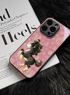 苹果17promax马年玻璃手机壳马年新年祝福有钱适用苹果华为OPPOK13TURBOPRONOVA14PROVIVOX300PROVIVOX200至