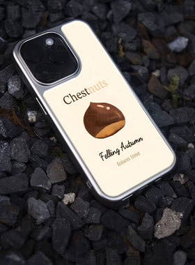 秋日板栗电镀玻璃黑框磨砂手机壳适用苹果iphone17promax华为小米17PROMAX华为MATE60PROPLUS华为MATE70PROPL