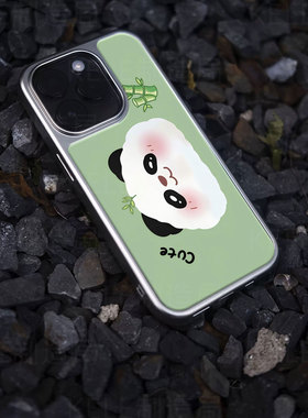 可爱熊猫电镀玻璃黑框磨砂手机壳适用苹果iphone17promax华为小米15ULTRA小米14PRO小米15PRO华为PURA80PROPL