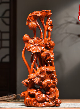 花梨木雕刻年年有余摆件荷花中式家居实木装饰工艺品鱼戏莲叶黑檀