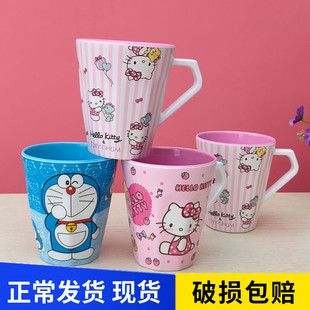女孩刷牙女童男孩牙杯卡通洗漱杯可爱杯子情侣牙缸漱口杯儿童杯