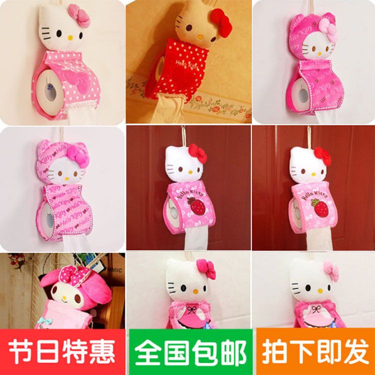 包邮卡通毛绒纸巾挂 可爱时尚卫生巾浴巾卷纸巾抽创意布艺纸巾套